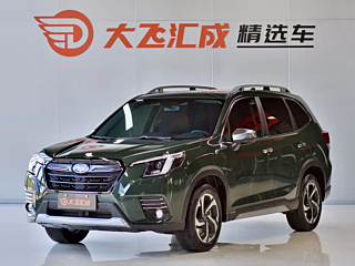 Заказать SUBARU FORESTER