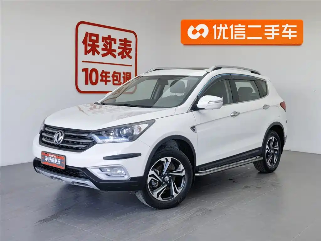 DONGFENG AEOLUS AX7 2016