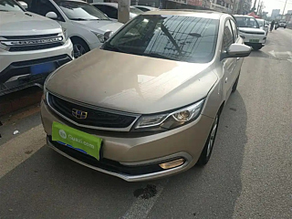 geely-auto emgrand-gl