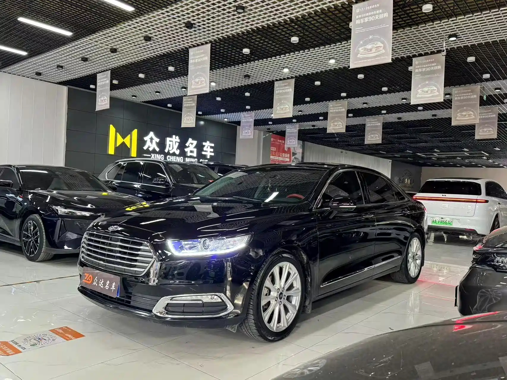 FORD TAURUS 2017