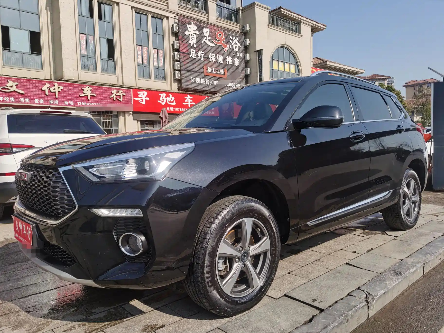HAVAL H6 COUPE 2018