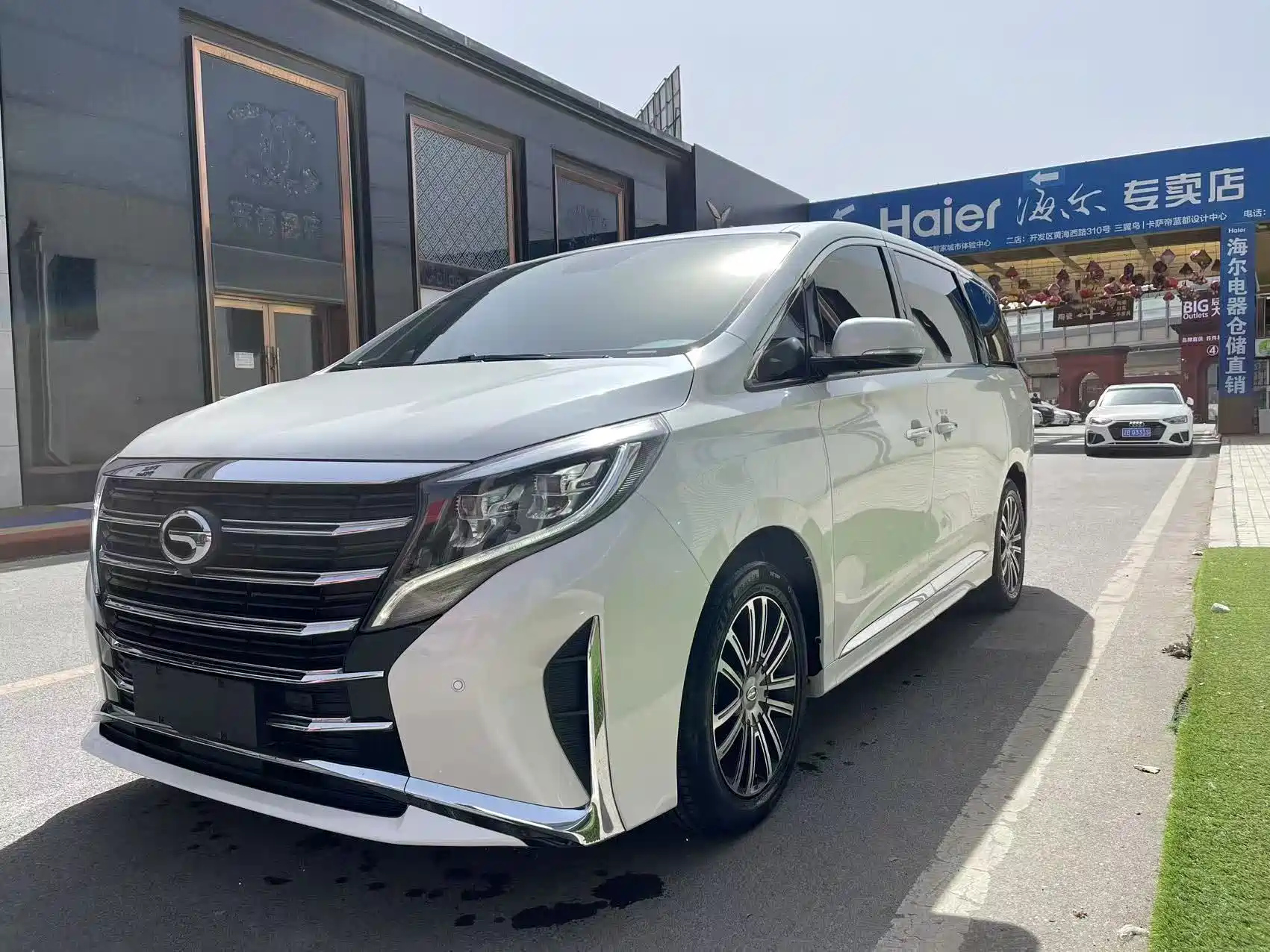 TRUMPCHI M8 2021