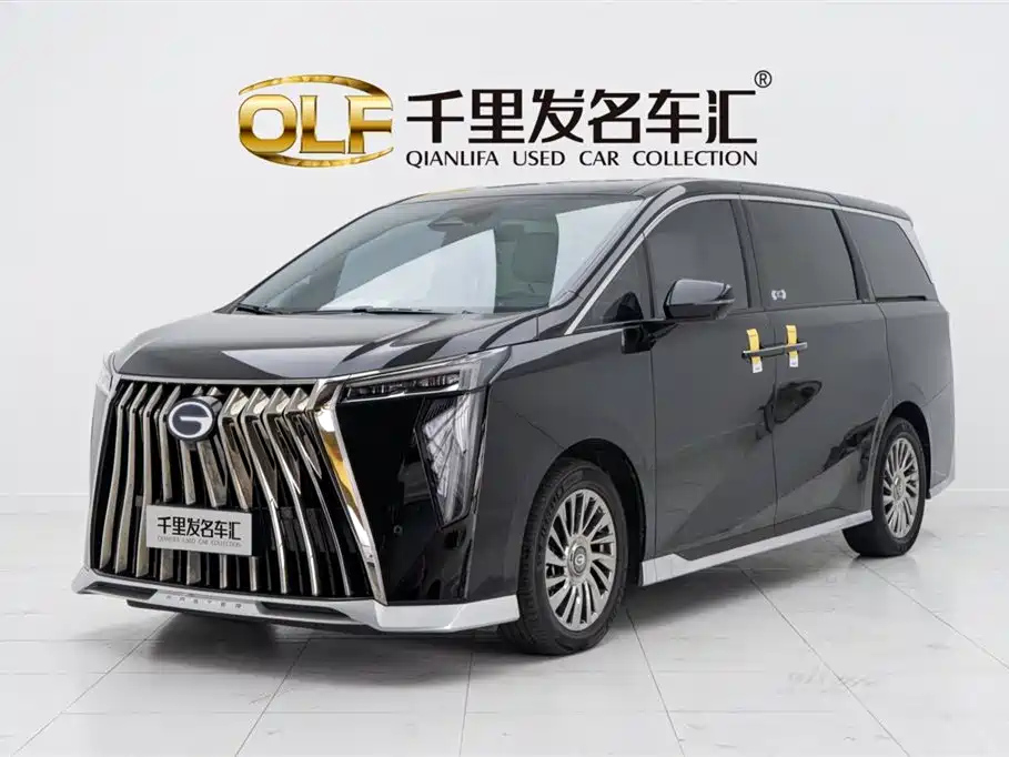 TRUMPCHI M8 2023
