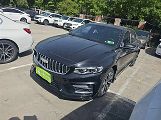 geely-auto preface
