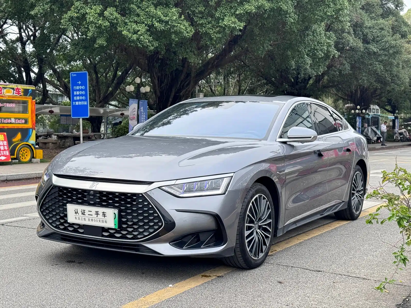 BYD HAN 2023
