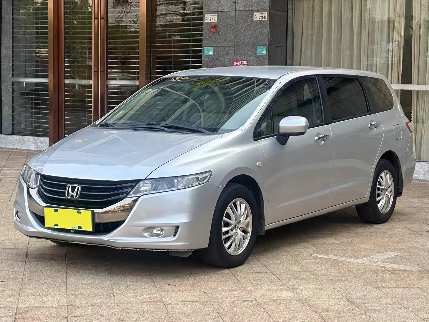 HONDA ODYSSEY 2011