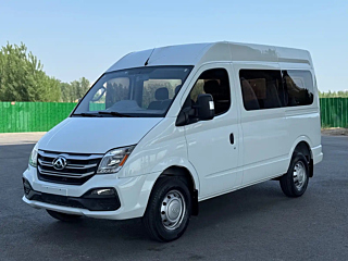maxus other