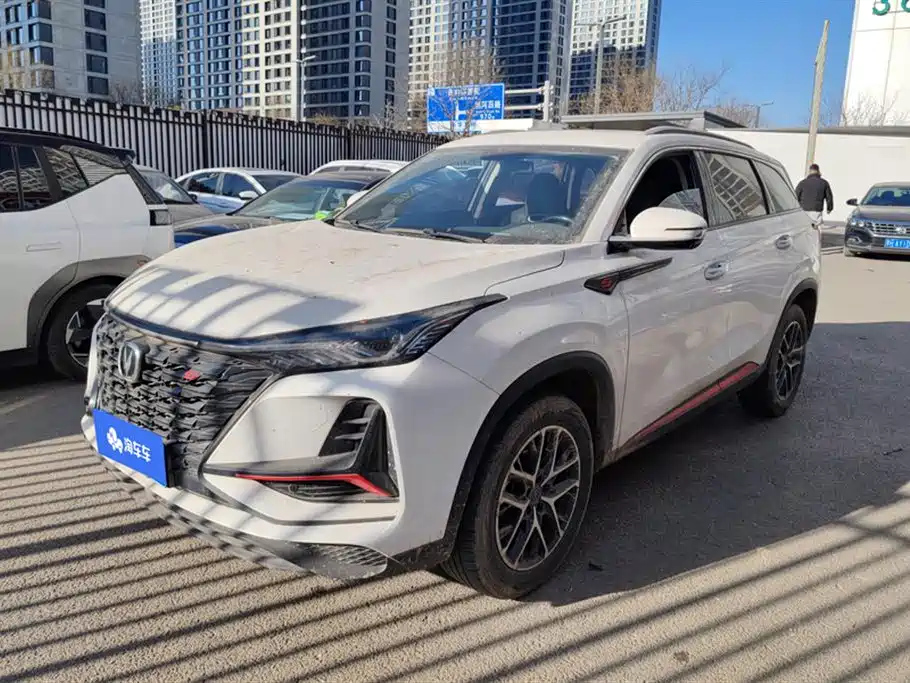 CHANGAN CS75 PLUS 2022