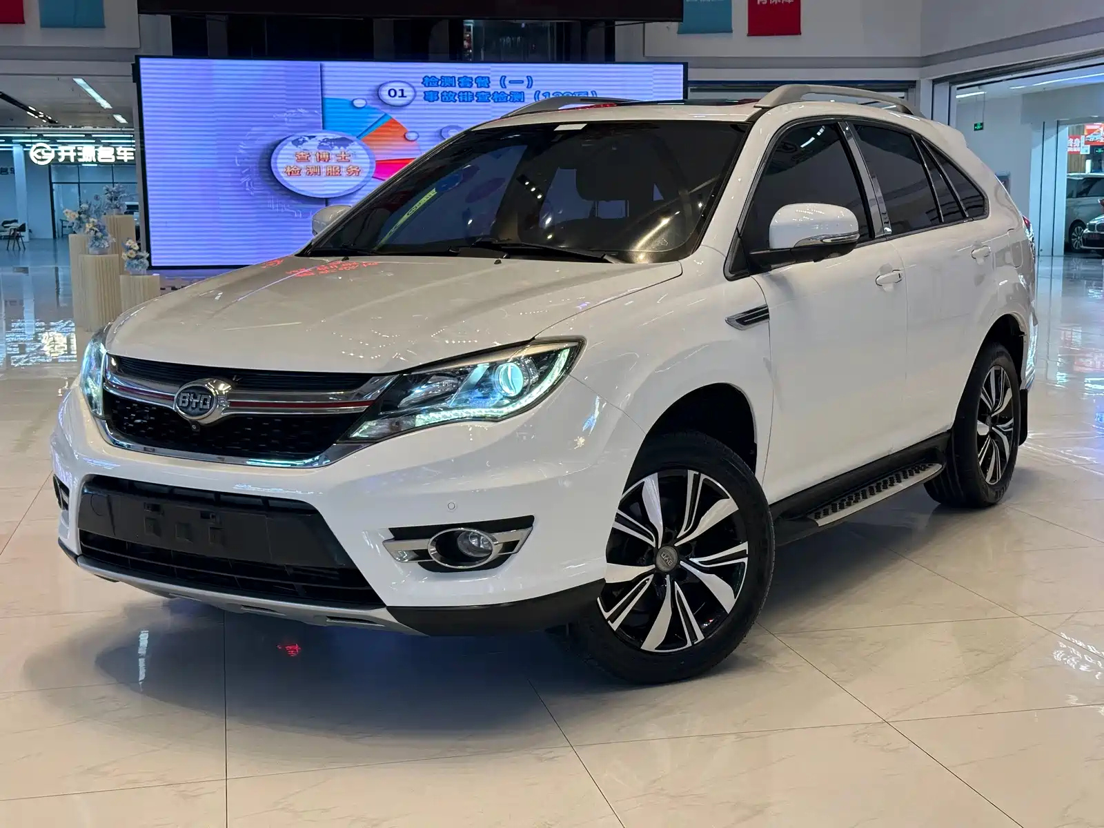 BYD S7 2017