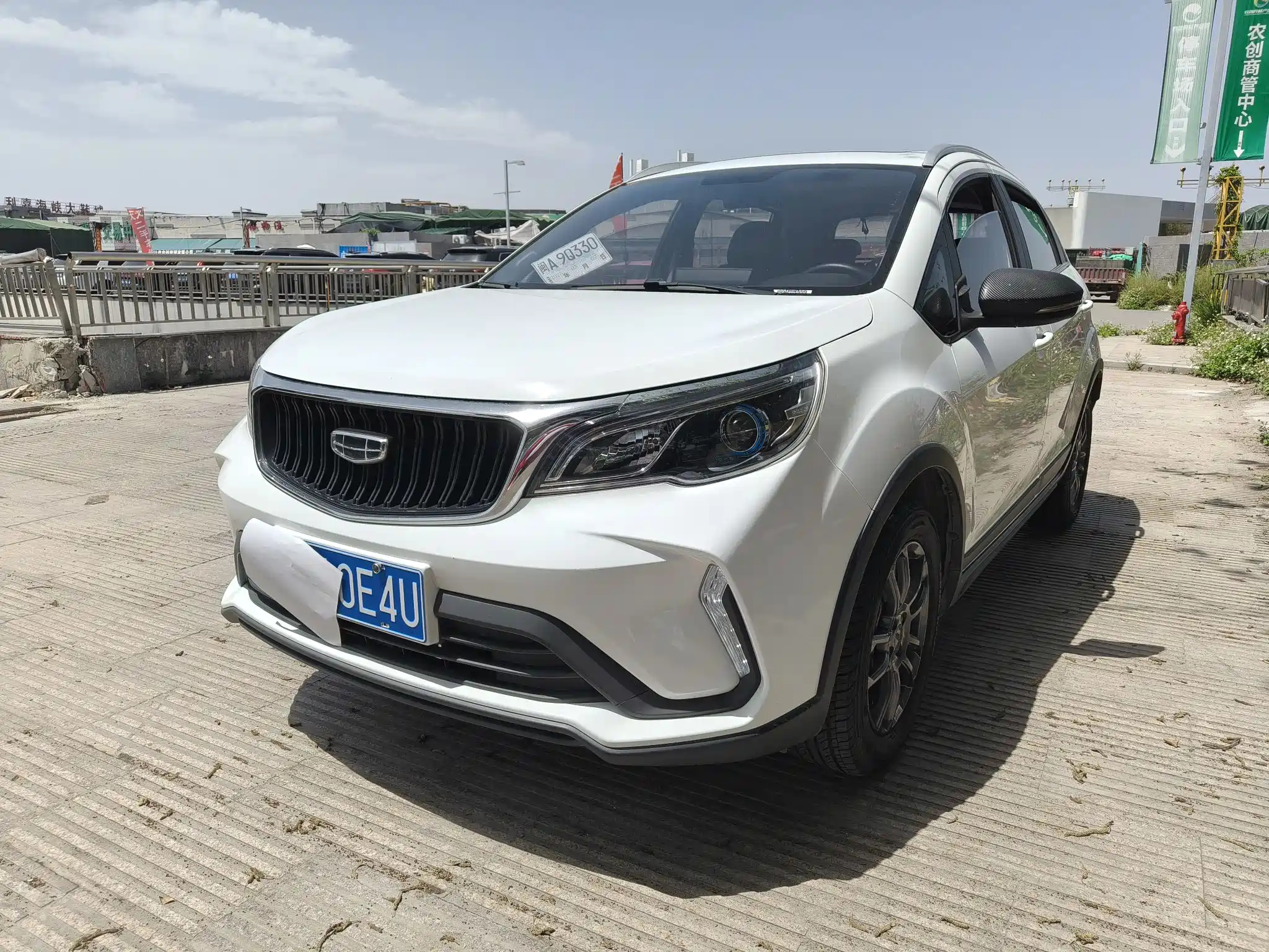 GEELY AUTO VISION X3 2020