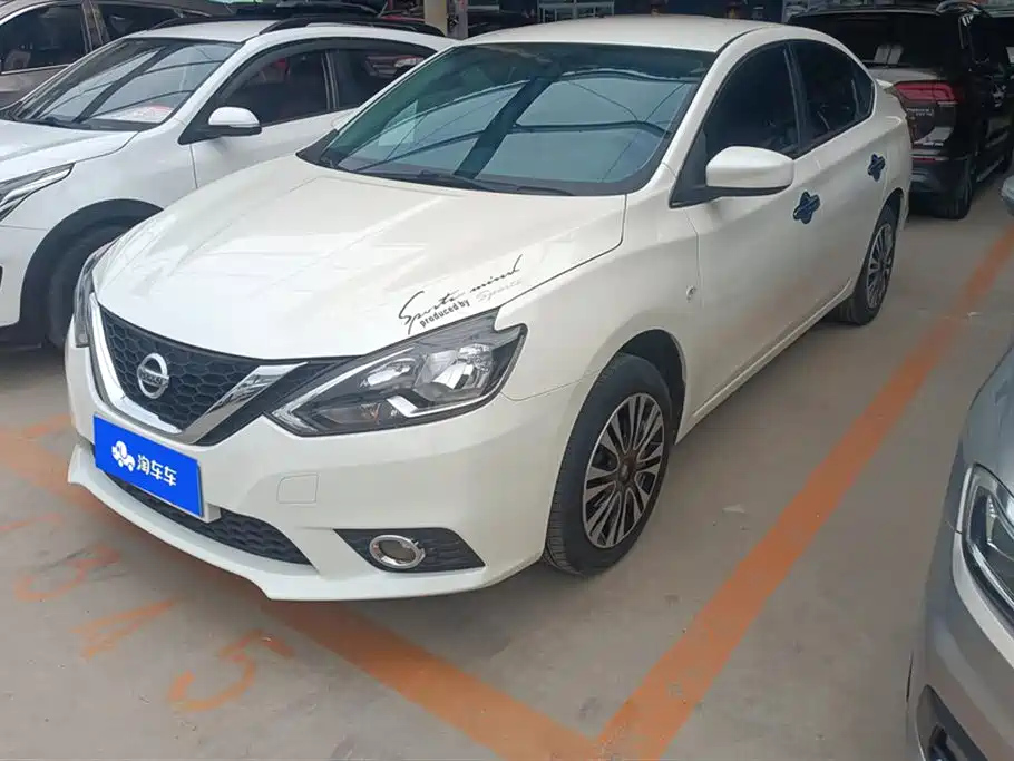 NISSAN SYLPHY 2019