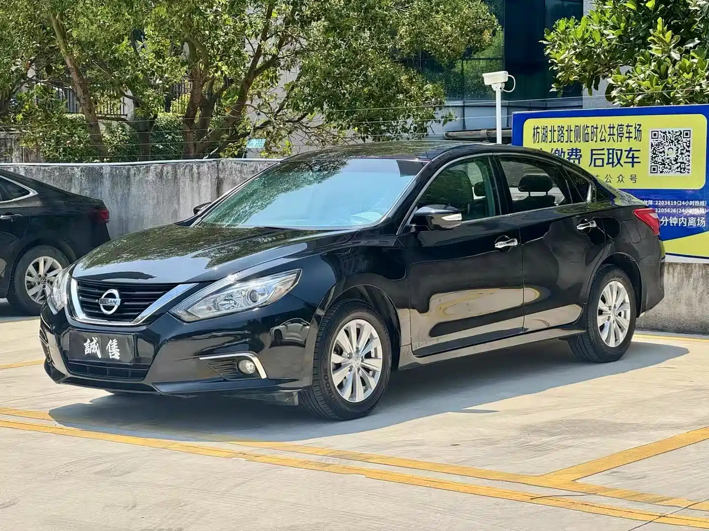 NISSAN TEANA 2016