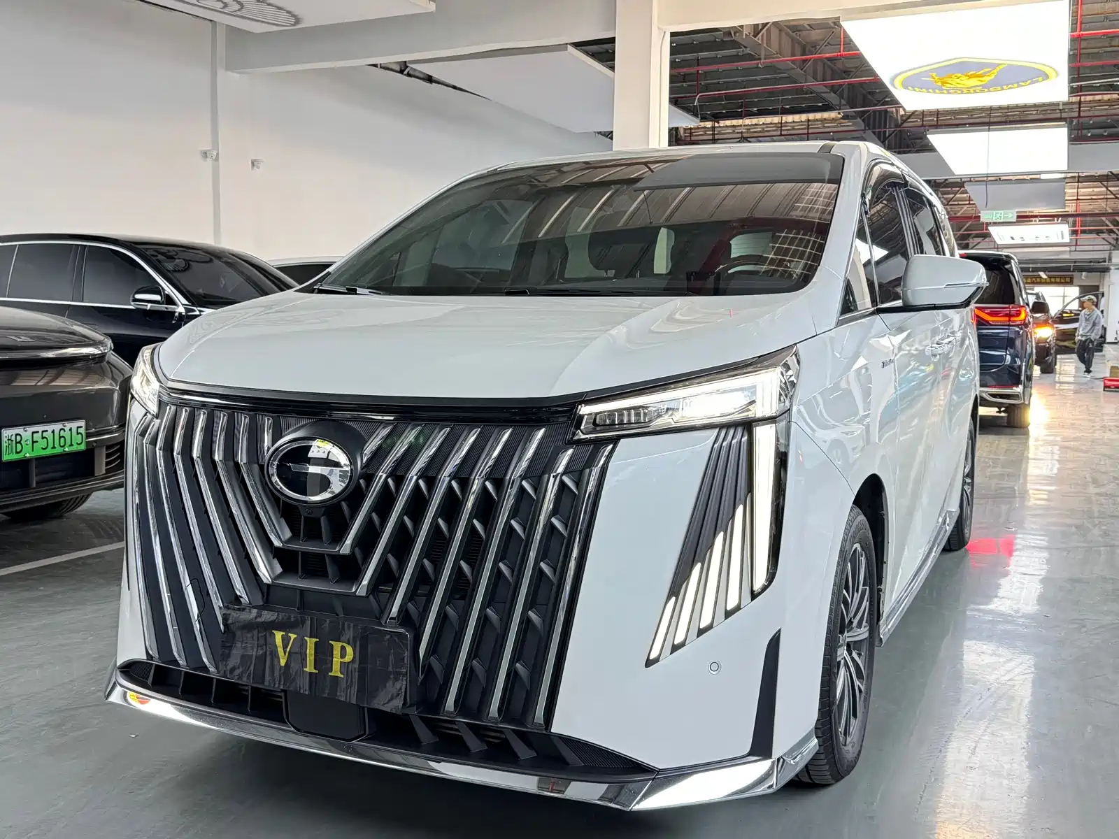 TRUMPCHI M8 2024