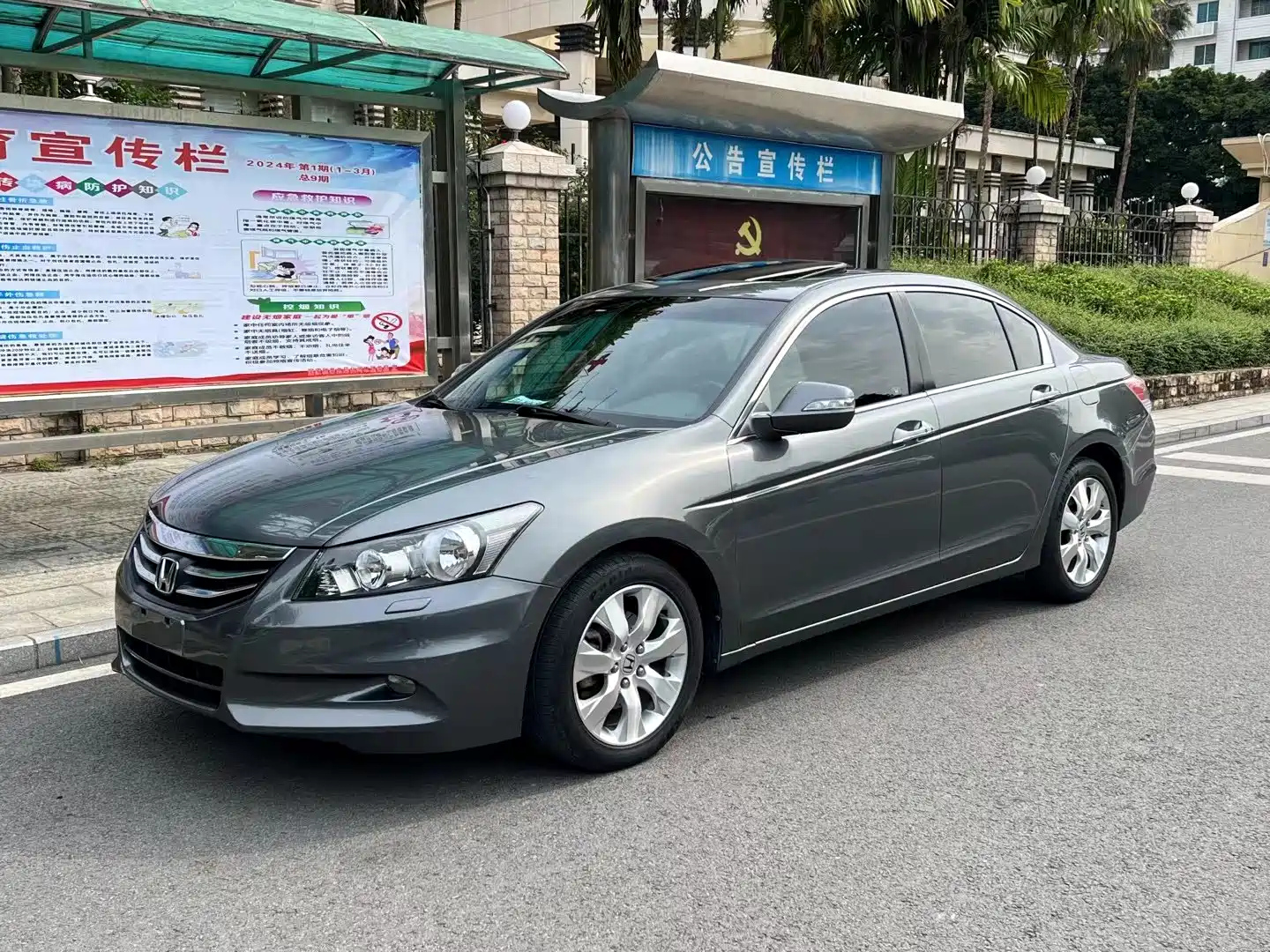 HONDA ACCORD 2012