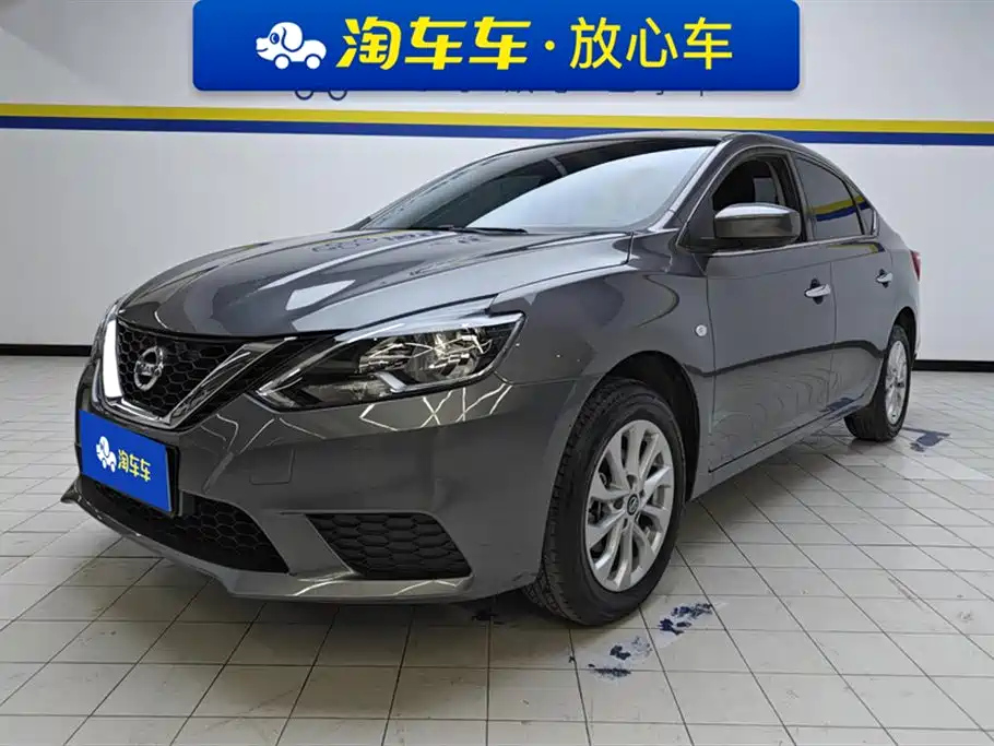 NISSAN SYLPHY 2022