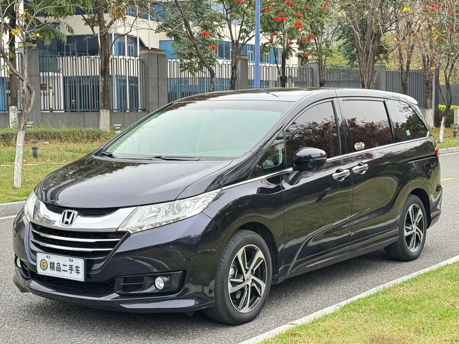 HONDA ODYSSEY 2017