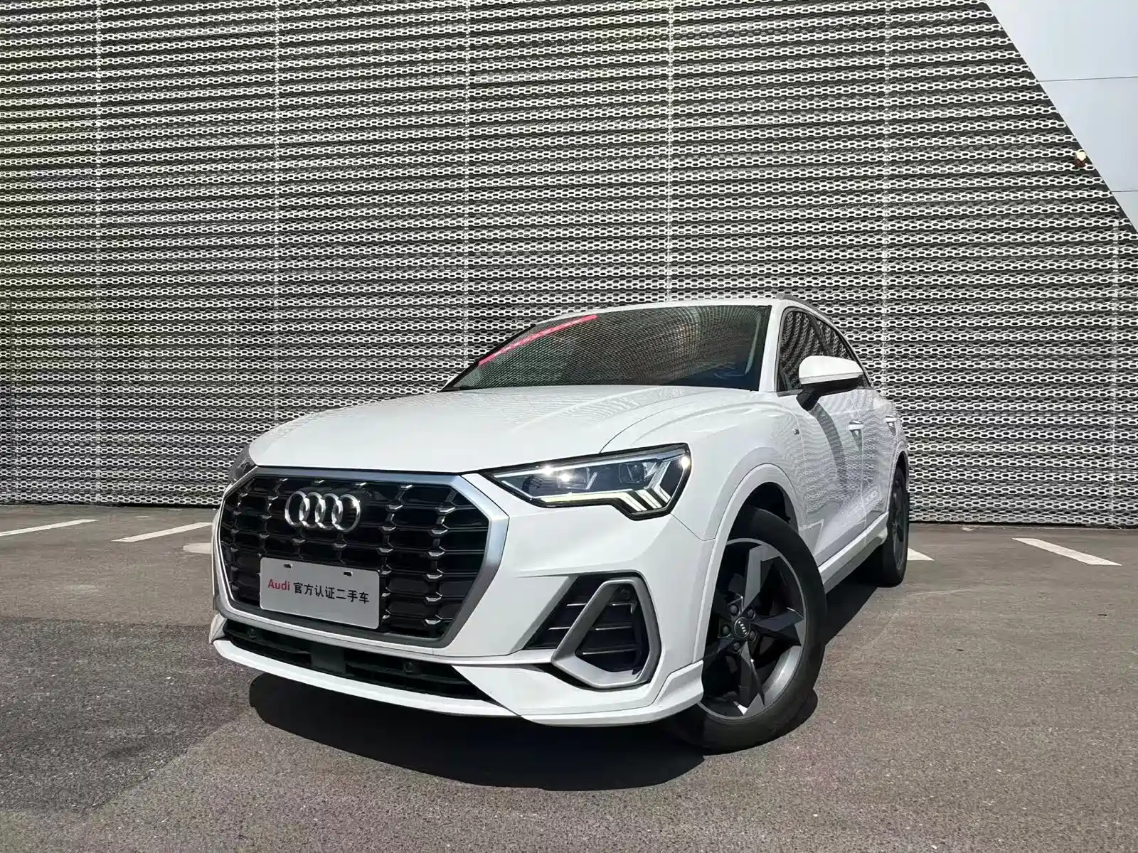 AUDI Q3 2020