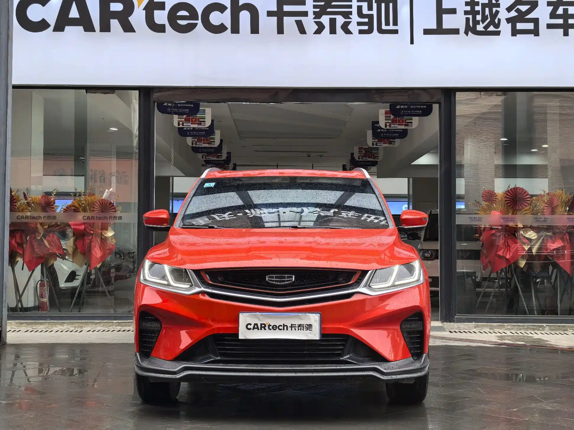 GEELY AUTO COOLRAY 2019