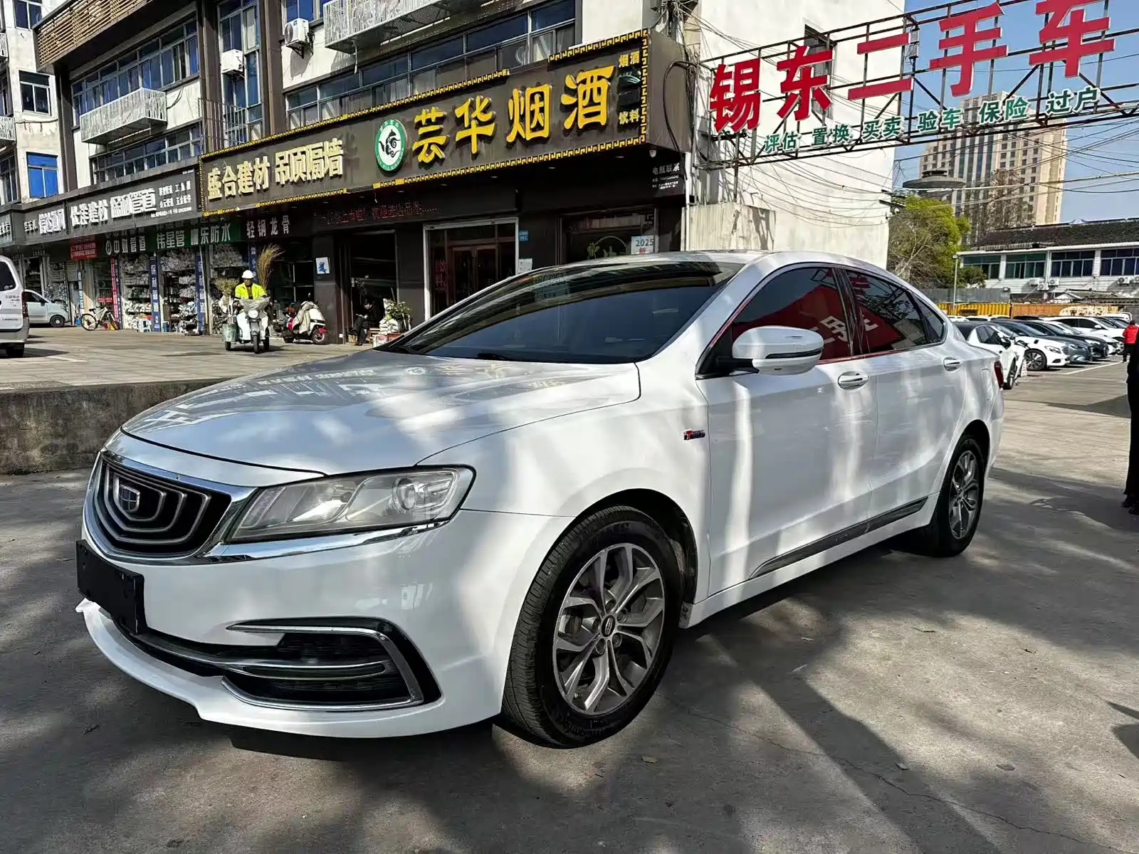 GEELY AUTO BORUI 2018