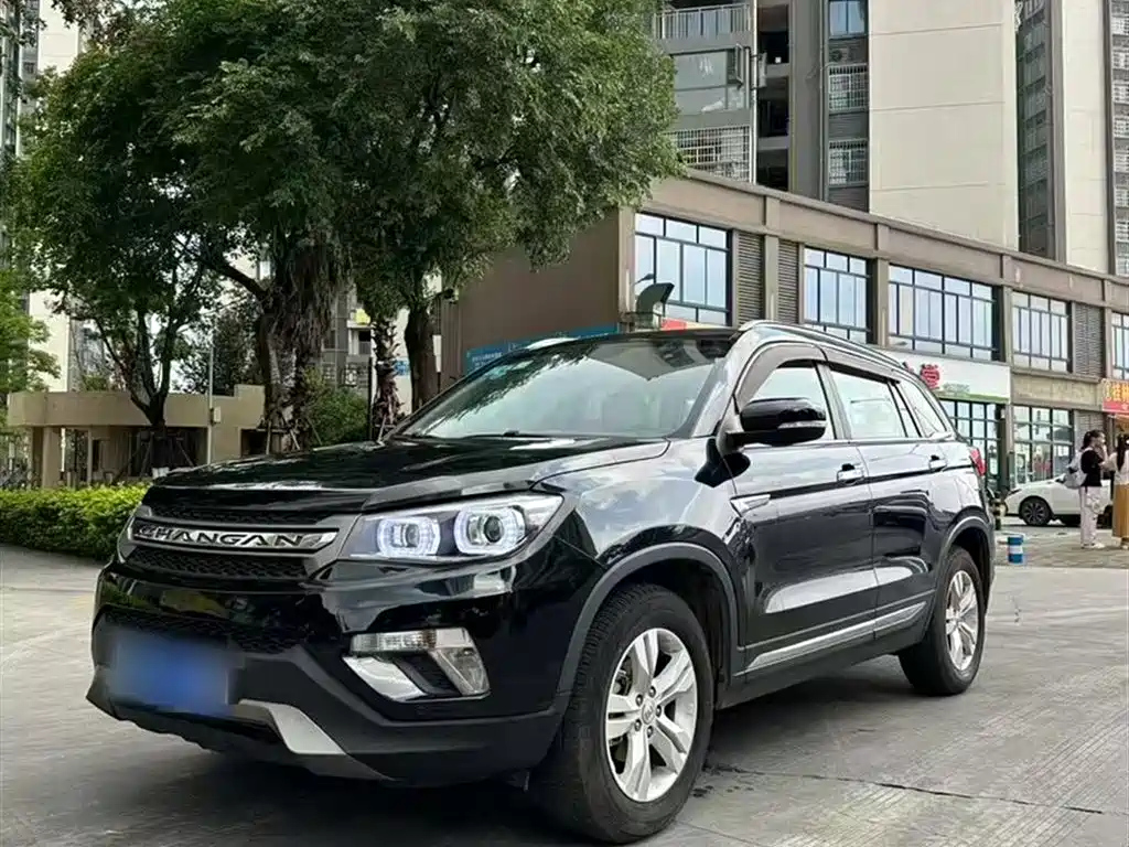 CHANGAN CS75 2014