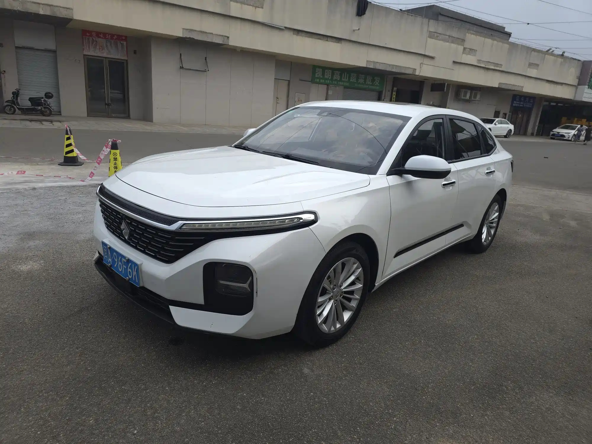 BAO JUN RC-5