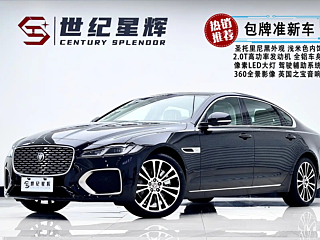 Заказать JAGUAR XFL