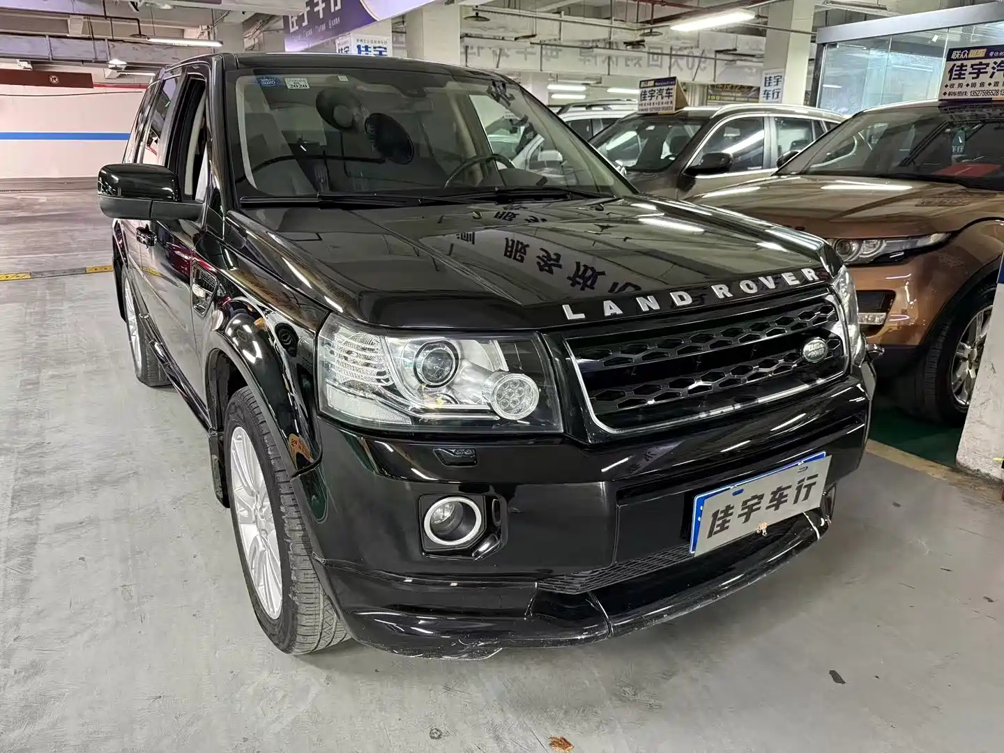 LAND ROVER FREELANDER 2 2013
