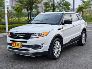lindwind x7