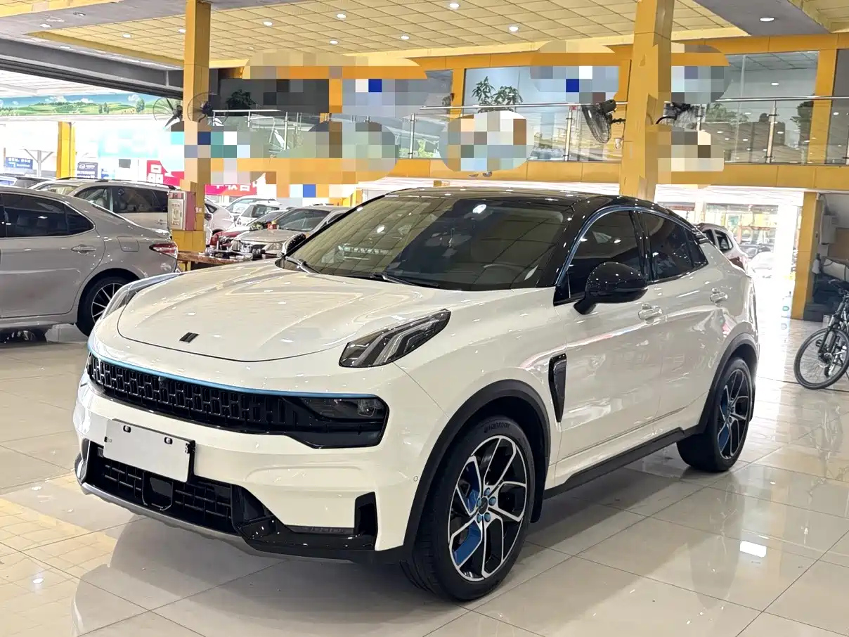 LYNK 05 2020