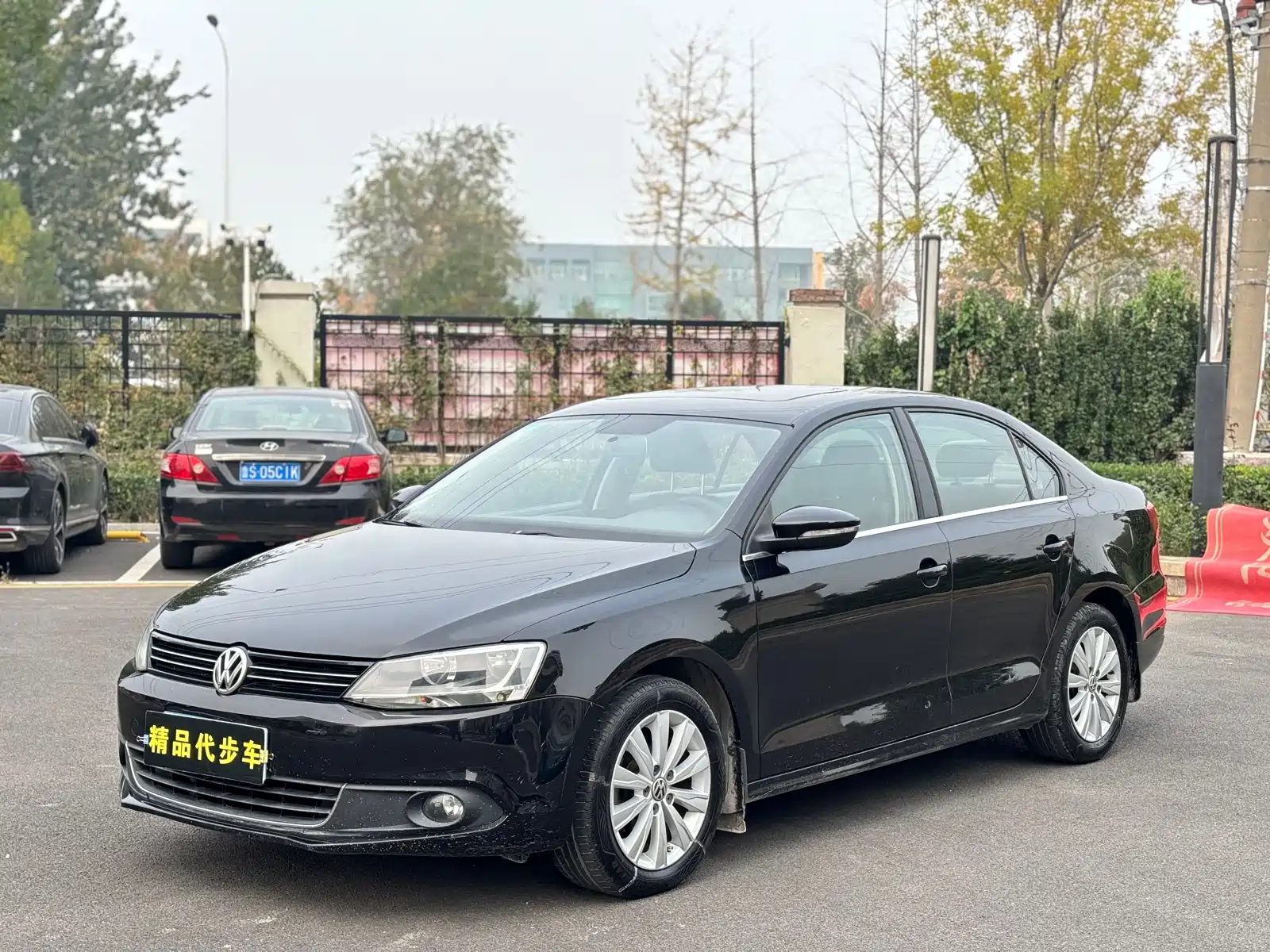 VOLKSWAGEN SAGITAR 2014
