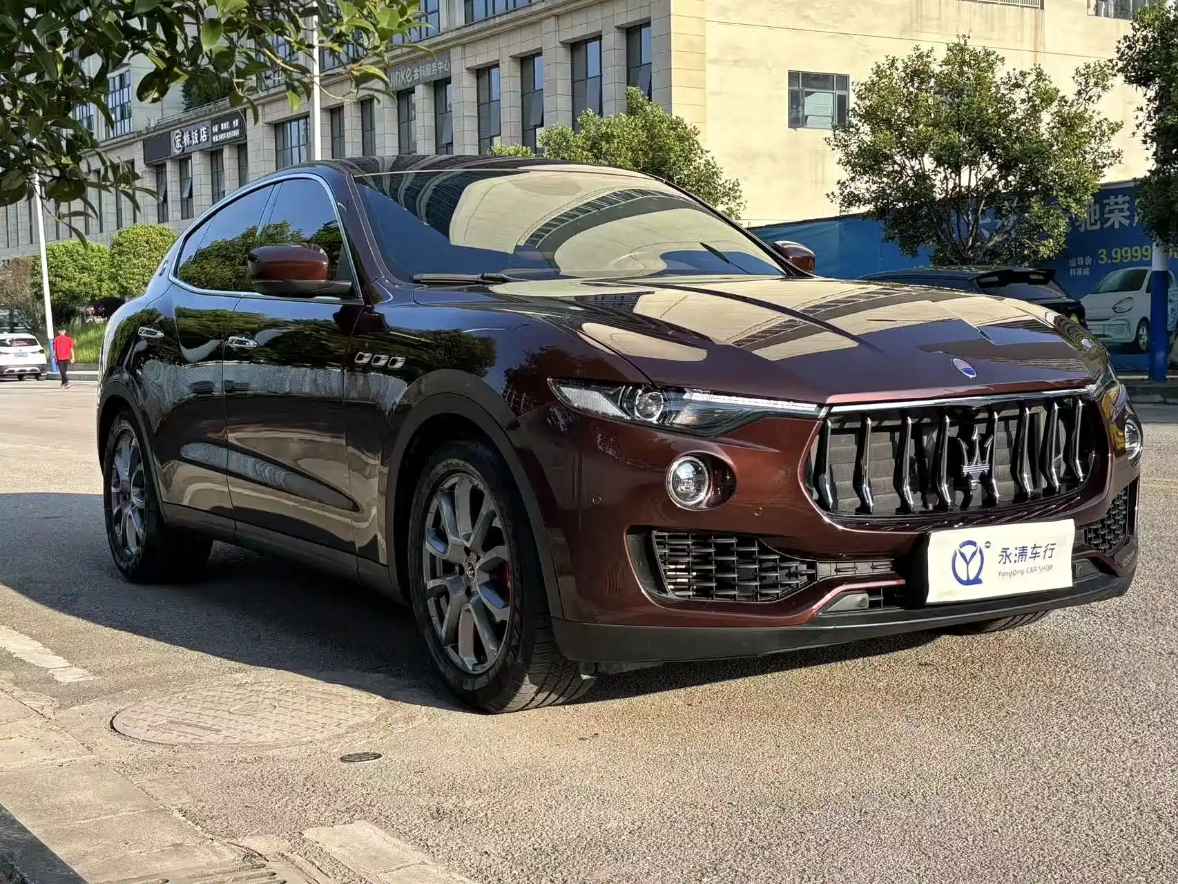 MASERATI LEVANTE 2021