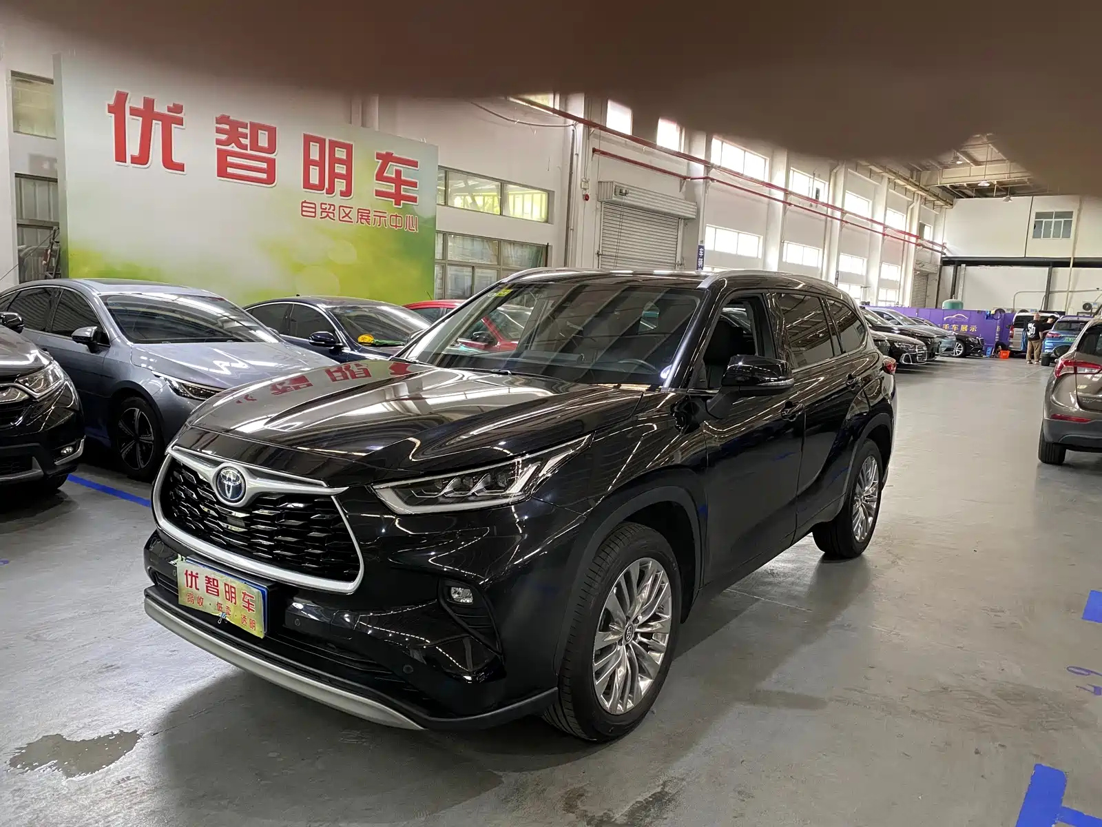 TOYOTA HIGHLANDER