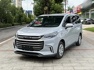 maxus other