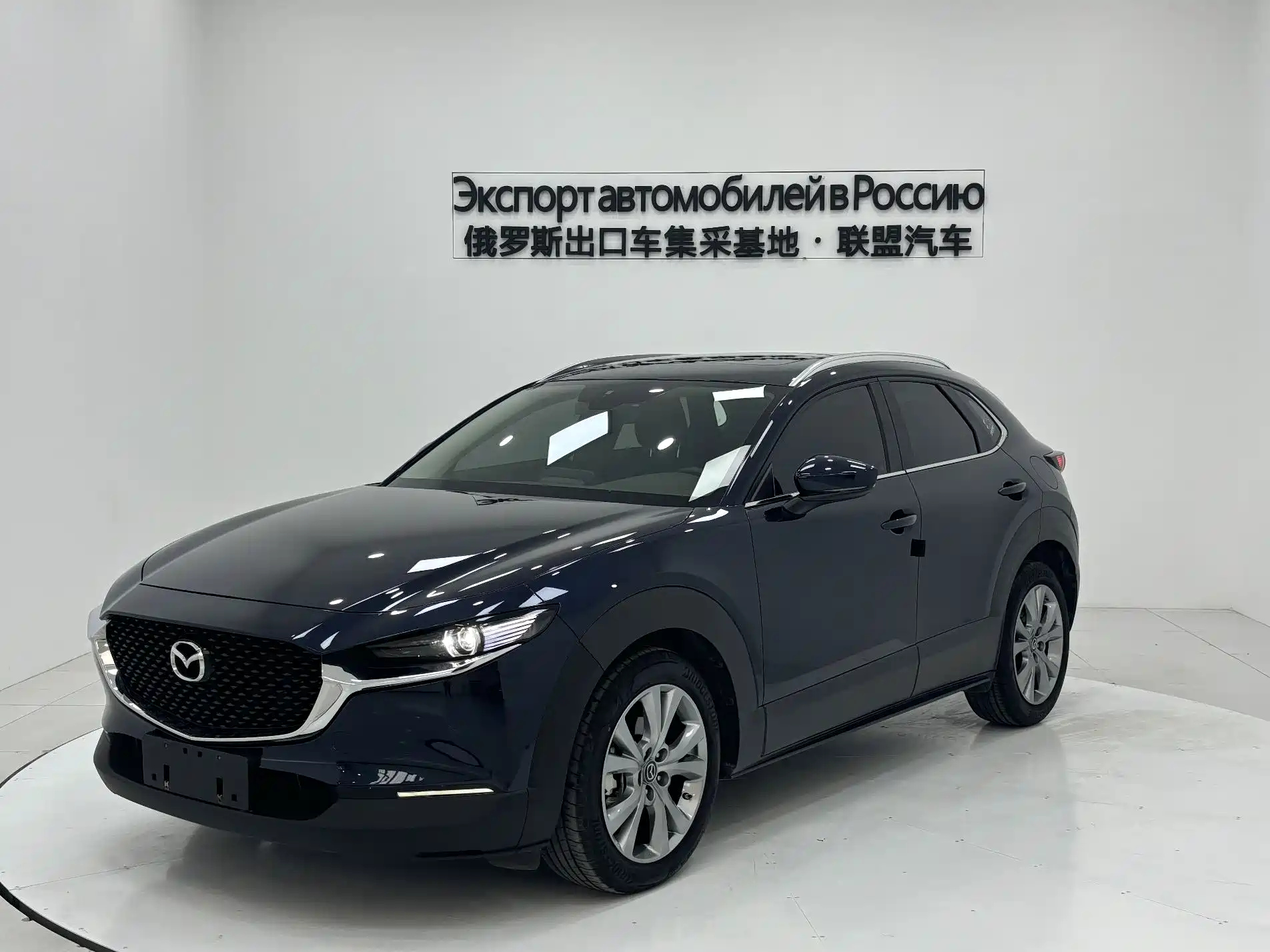 MAZDA CX-30 2021