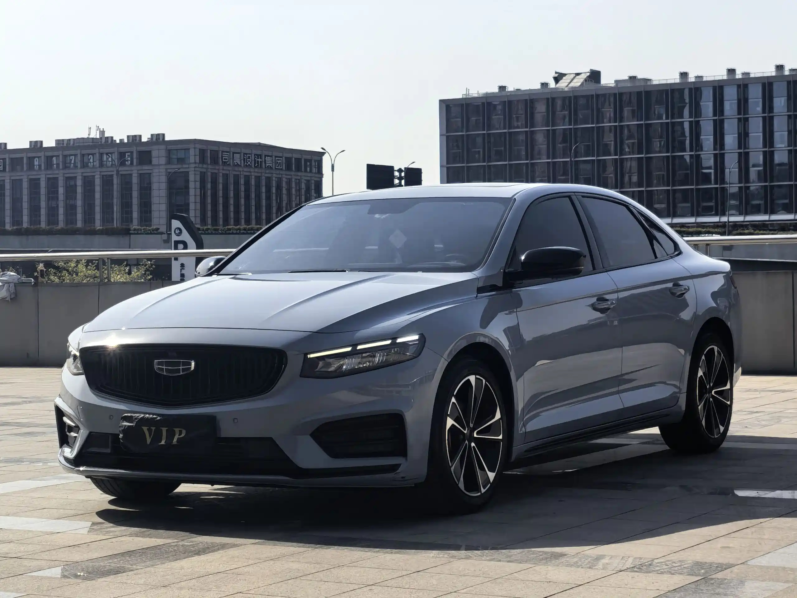 GEELY AUTO PREFACE 2021