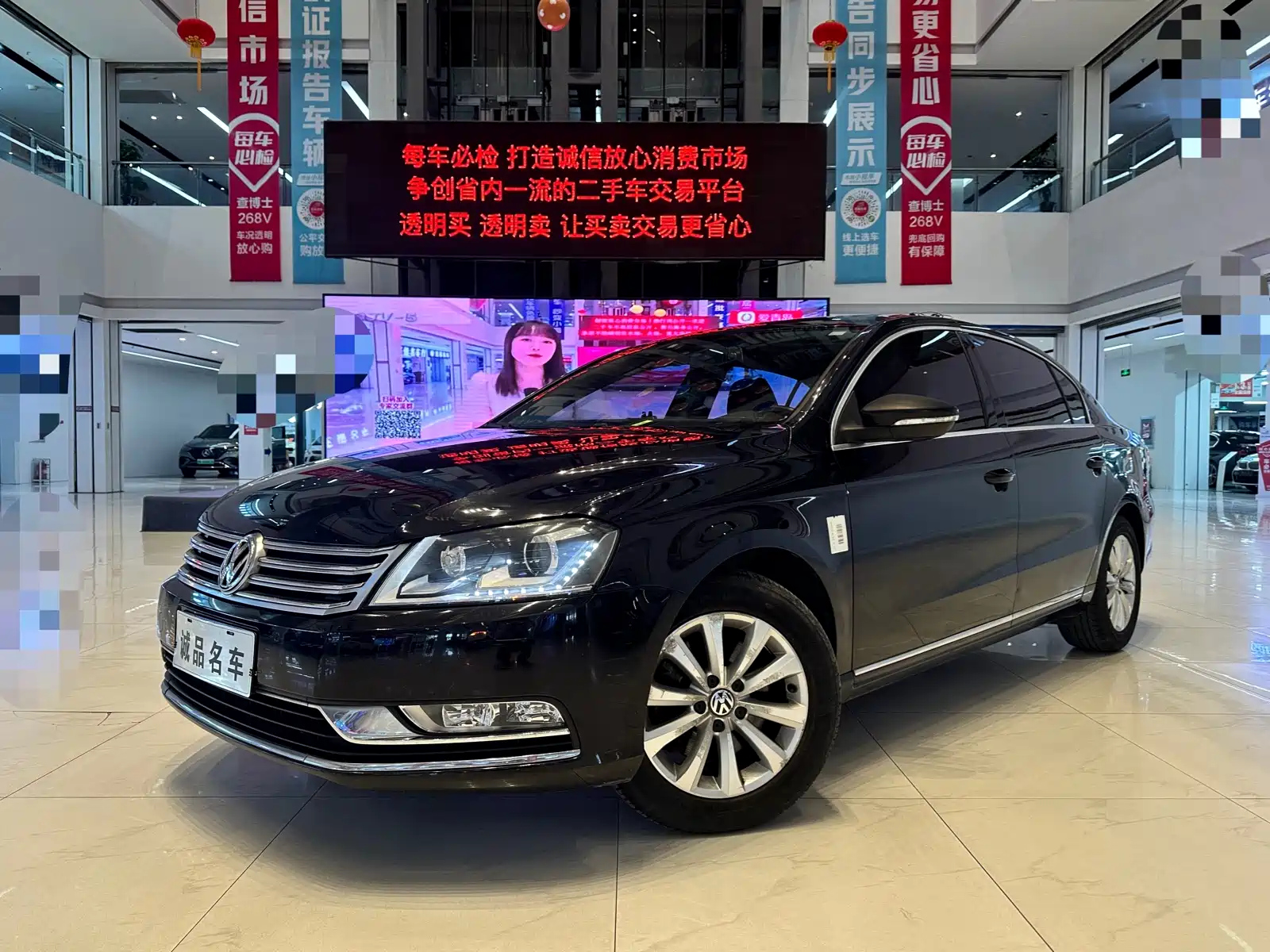 VOLKSWAGEN MAGOTAN 2012