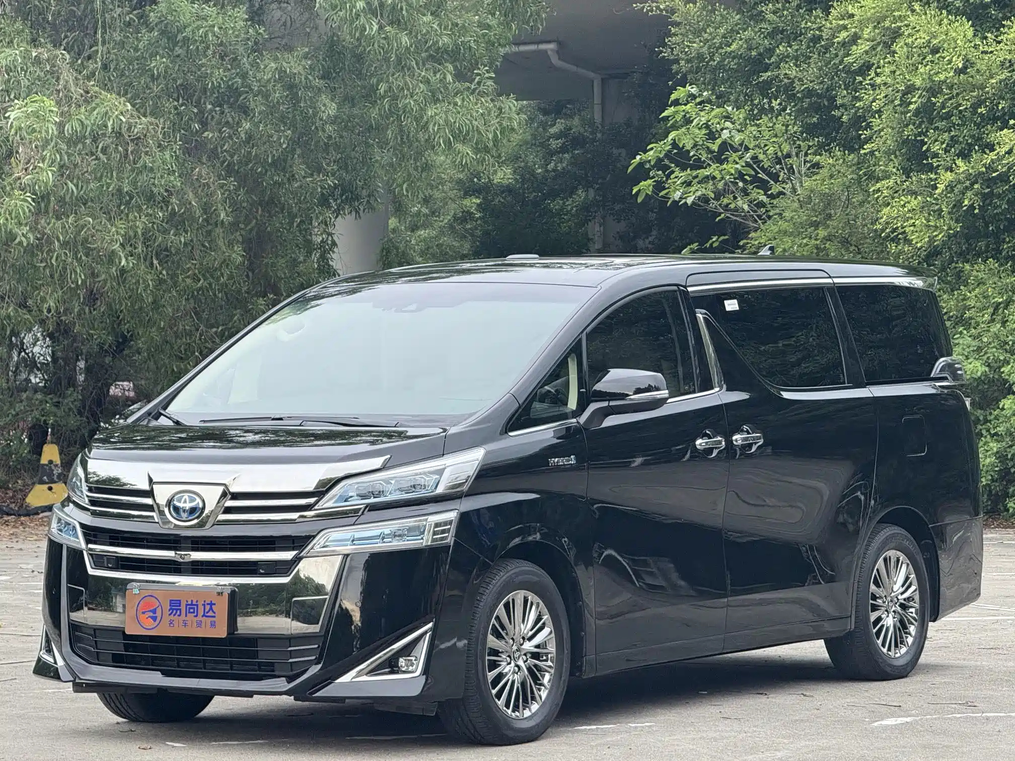 TOYOTA VELLFIRE 2020