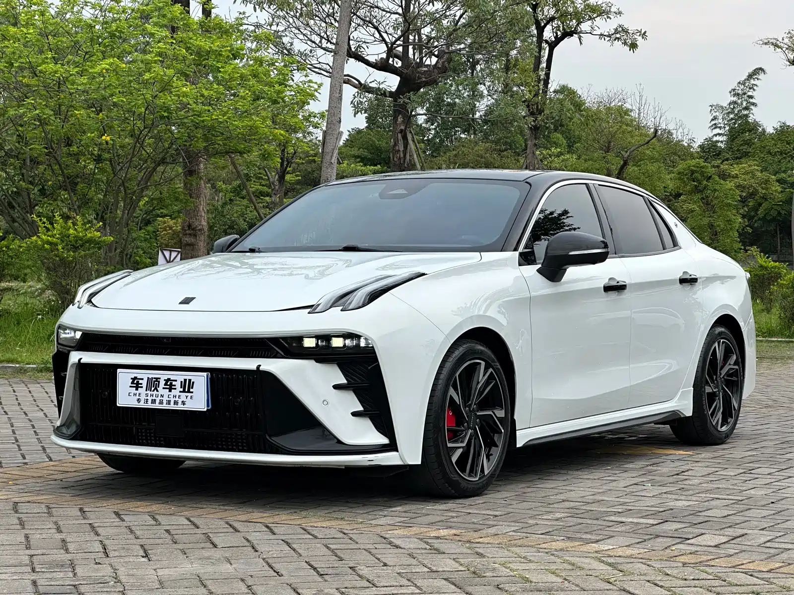 LYNK 03 2023