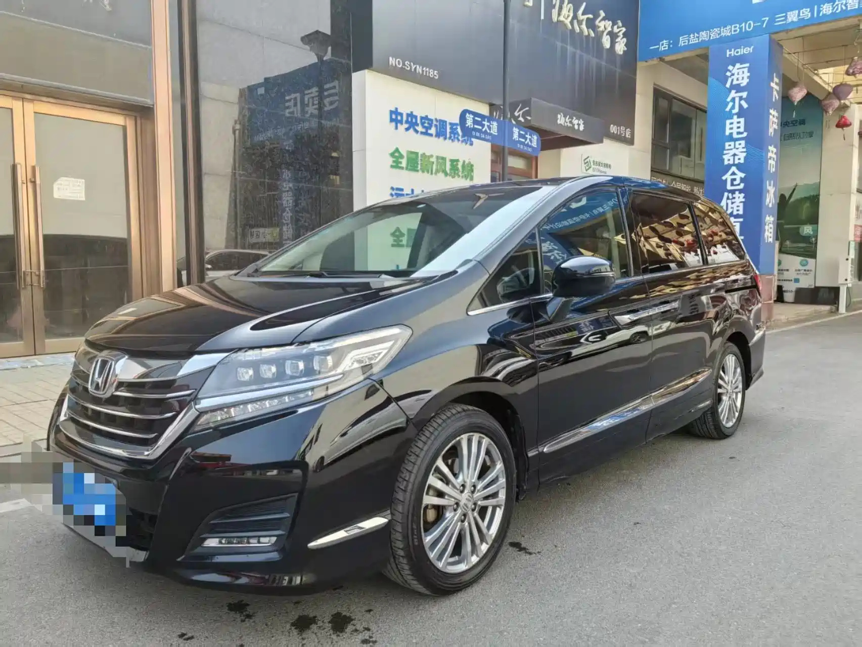 HONDA ALISON