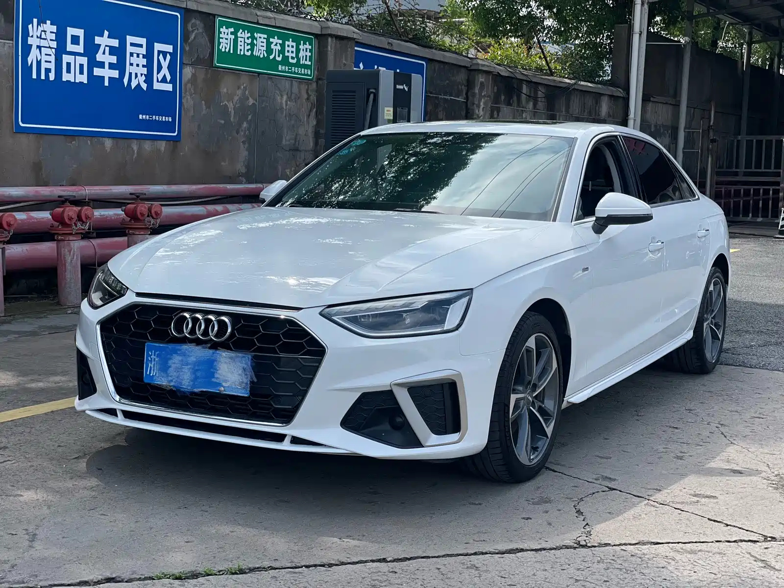AUDI A4L 2021