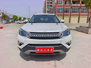 changan cs75