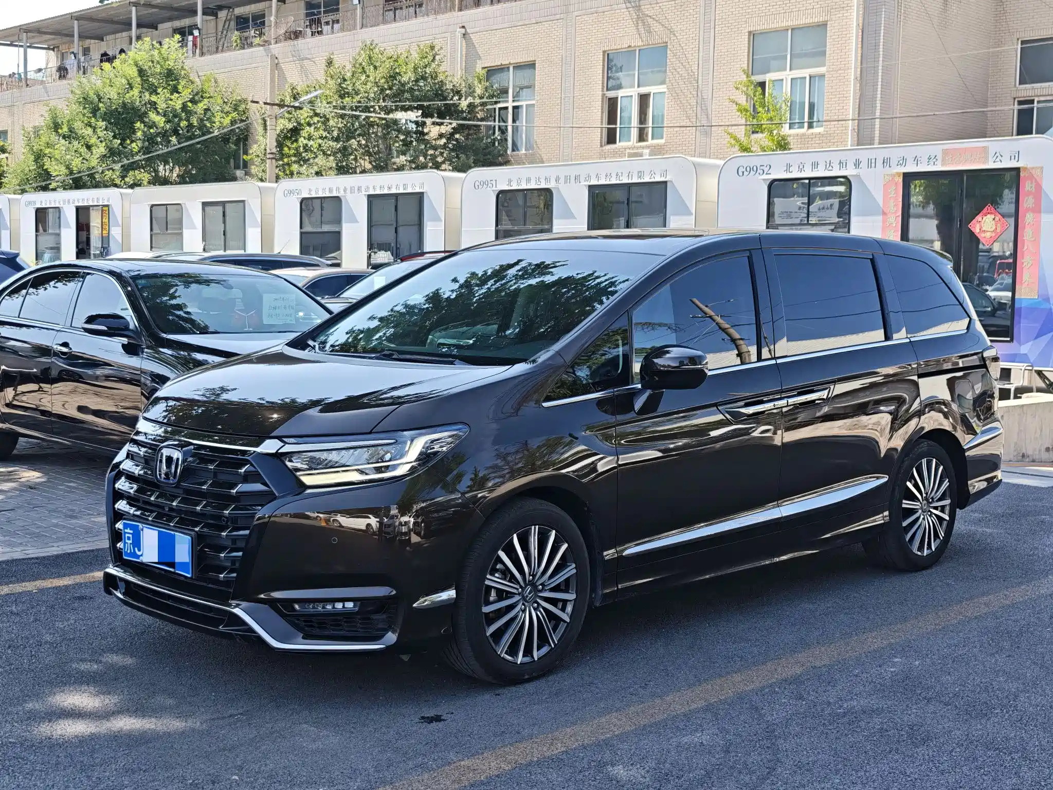HONDA ALISON 2022