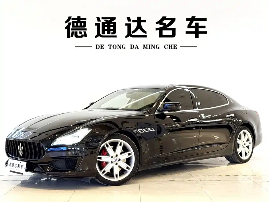 MASERATI PRESIDENT 2015