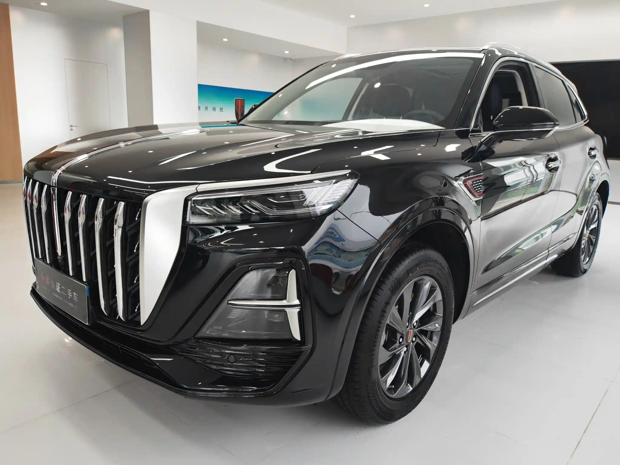 HONGQI HS5