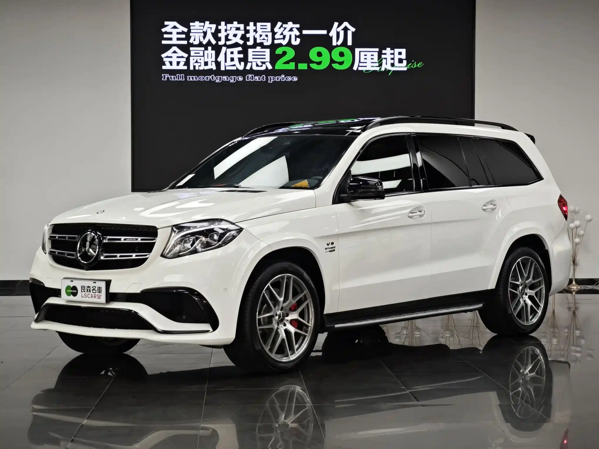 MERCEDES BENZ GLS AMG 2017