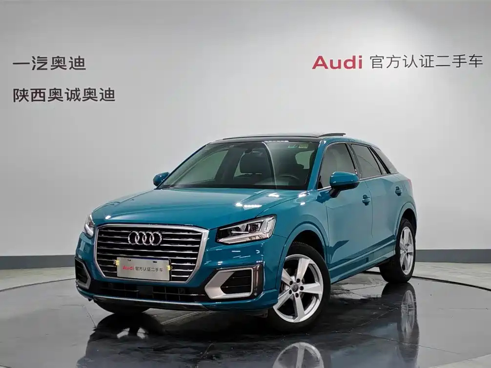 AUDI Q2L 2018