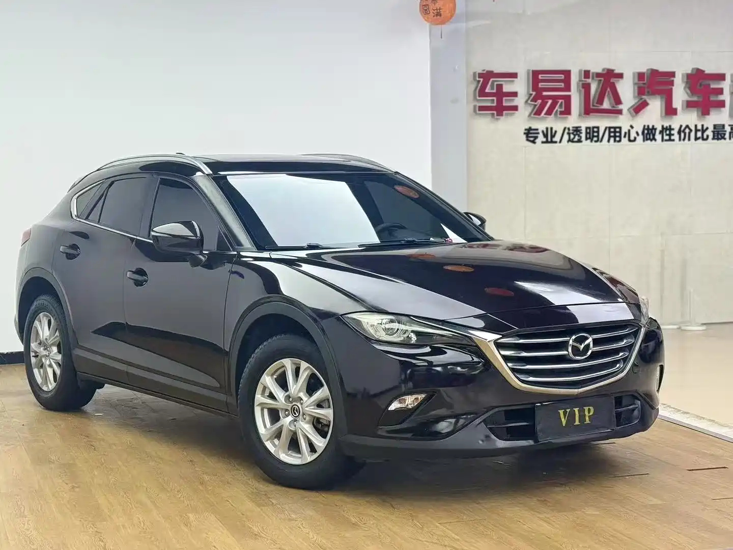 MAZDA CX-4 2018