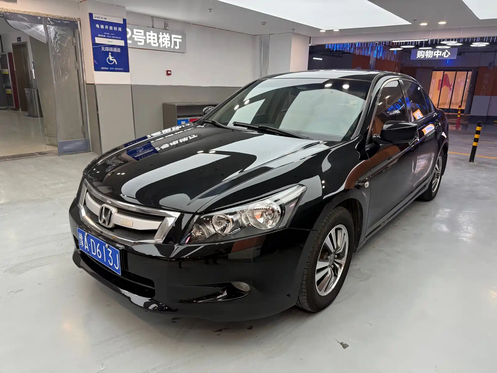 HONDA ACCORD 2008