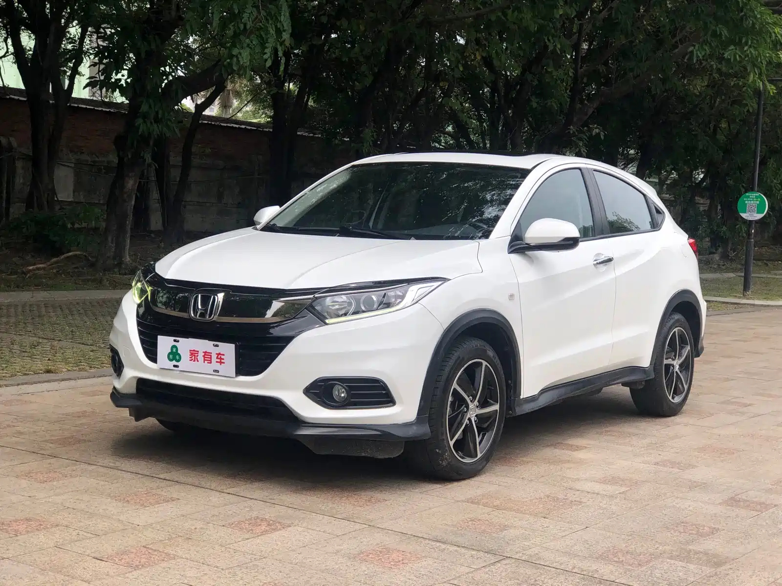 HONDA VEZEL 2022