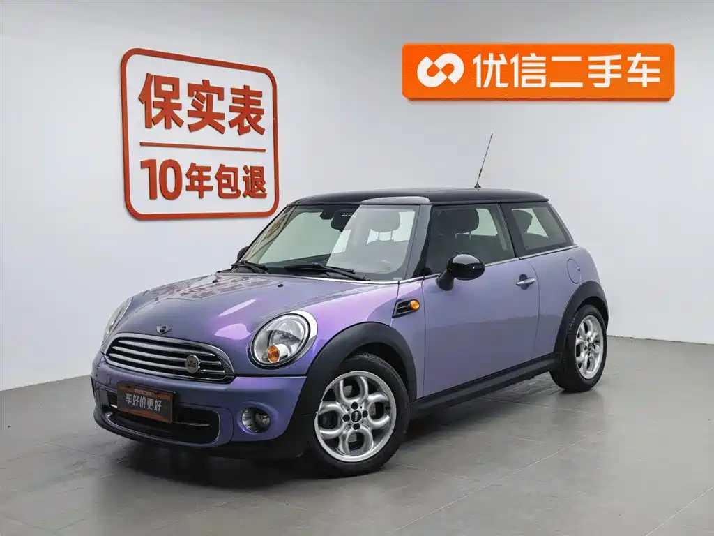 MINI OTHER 2011